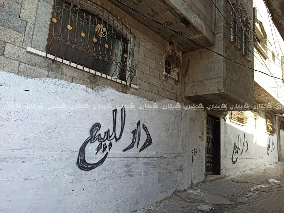 منزل من اربع طوابق للبيع مكان مميز 