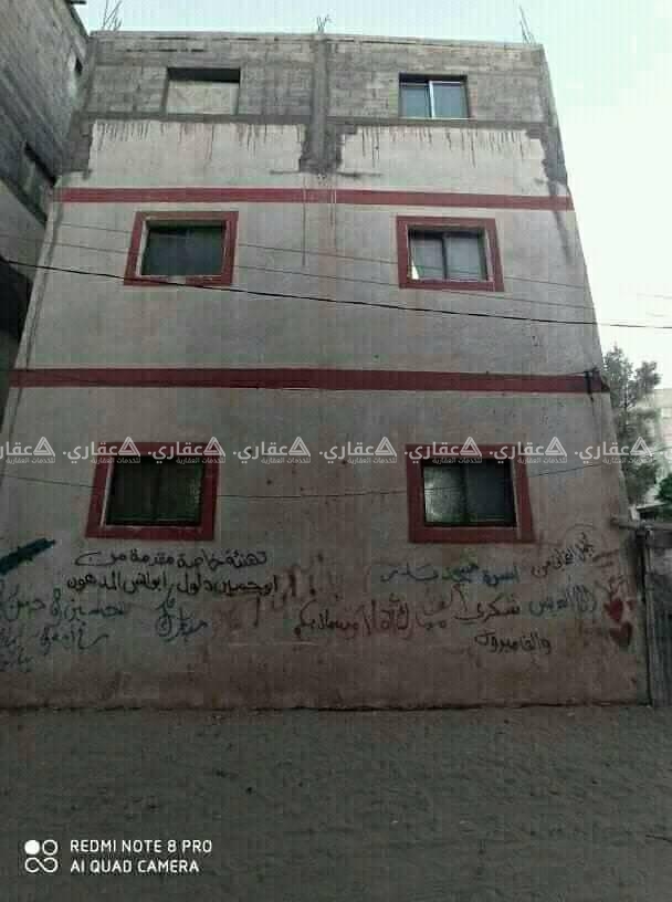 منزل بالقرب من مسجد علي ابن ابي طالب