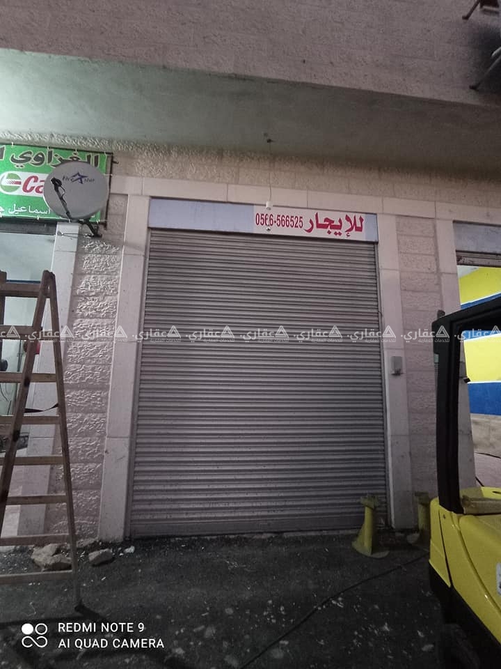 مخزن للايجار جانب منتزه بيتونيا 