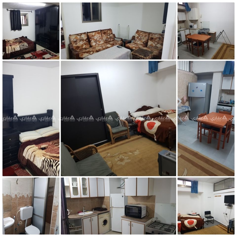 استديوهات مفروشة للايجار