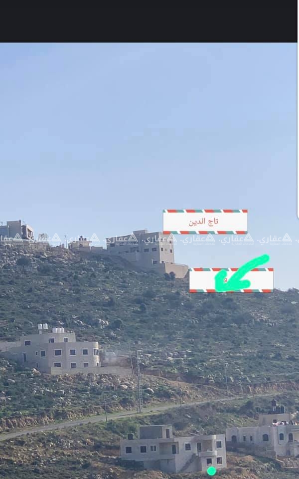 قطعة أرض للبيع