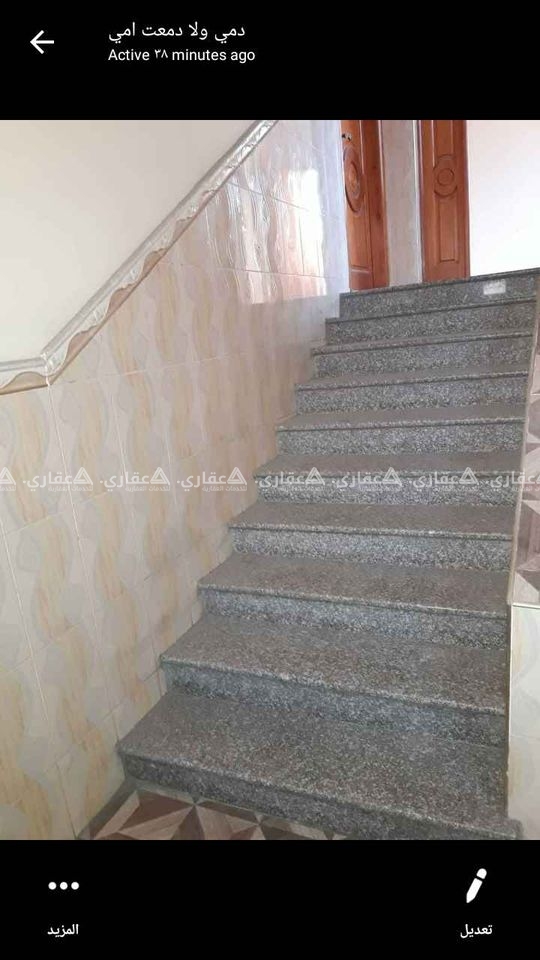 منزل بجانب جمعية الشابات المسلمات سابقآ