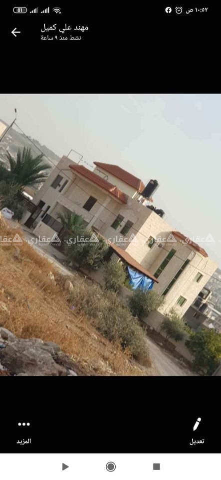 فيلا للبيع في منطقة خروبه