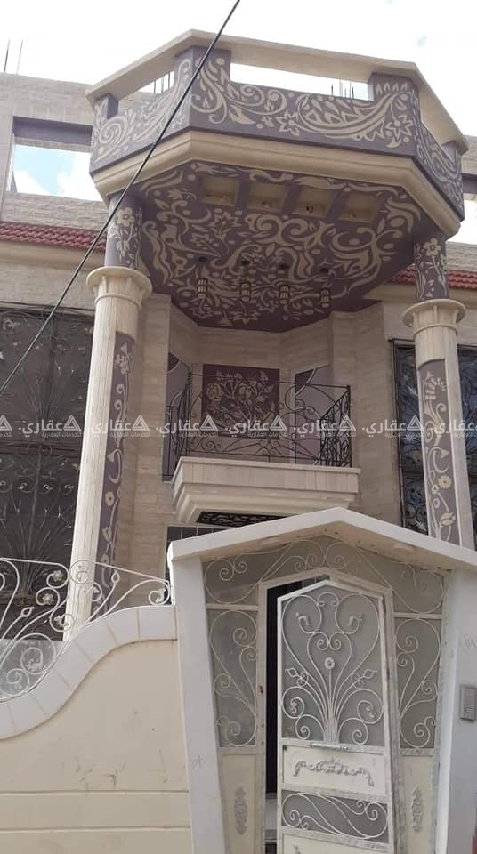 فيلا الفخامة والأحلام 