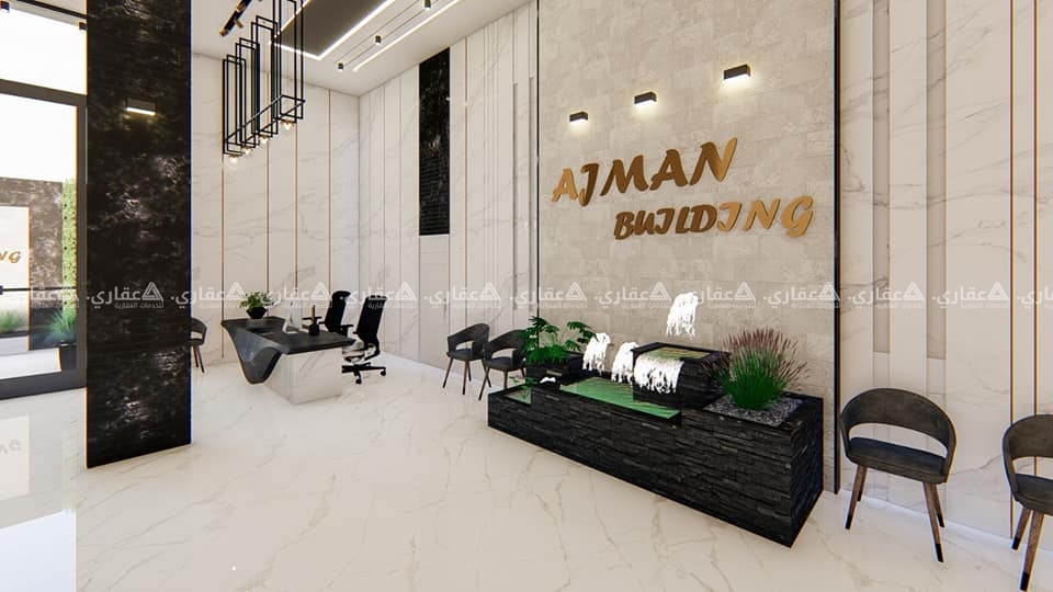 شقة عظم بموقع استراتيجي