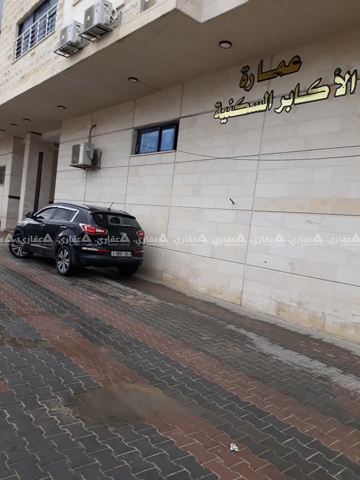 شقه للبيع جنوب دوار الدحدوح