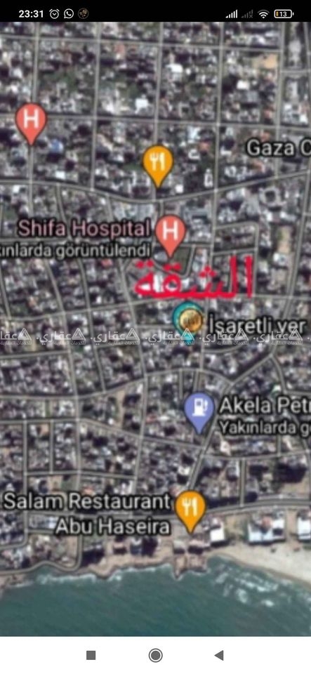 شقة غرب مفترق العباس 