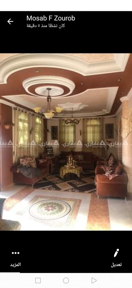فيلا مكونة من طابقين