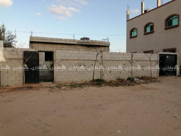 قطعة أرض طابو مع منزل صغير للبيع
