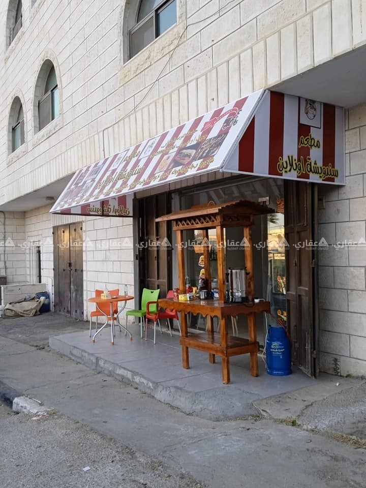 مطعم مميز (صاجيات ) للبيع