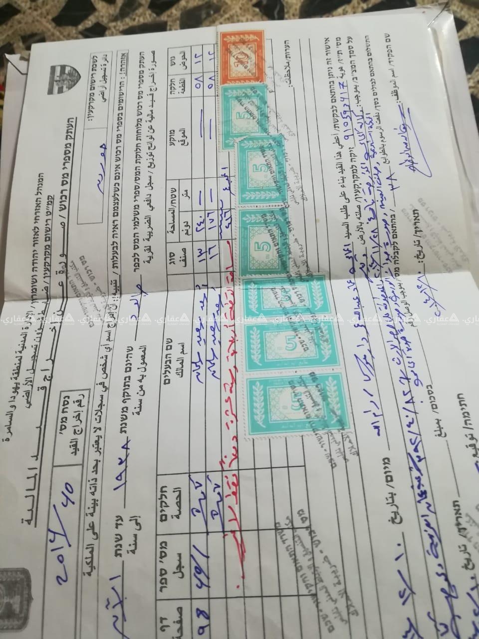 قطعة ارض للبيع في نابلس موقع مميز