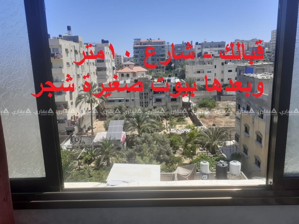 شقة حيوية وقريبة من كل شيئ
