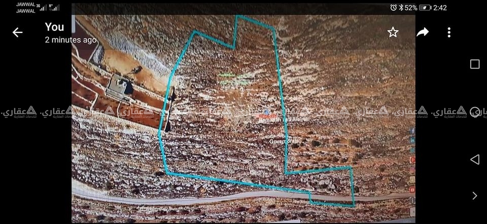 أرض للبيع خلف مطعم الفلاحة