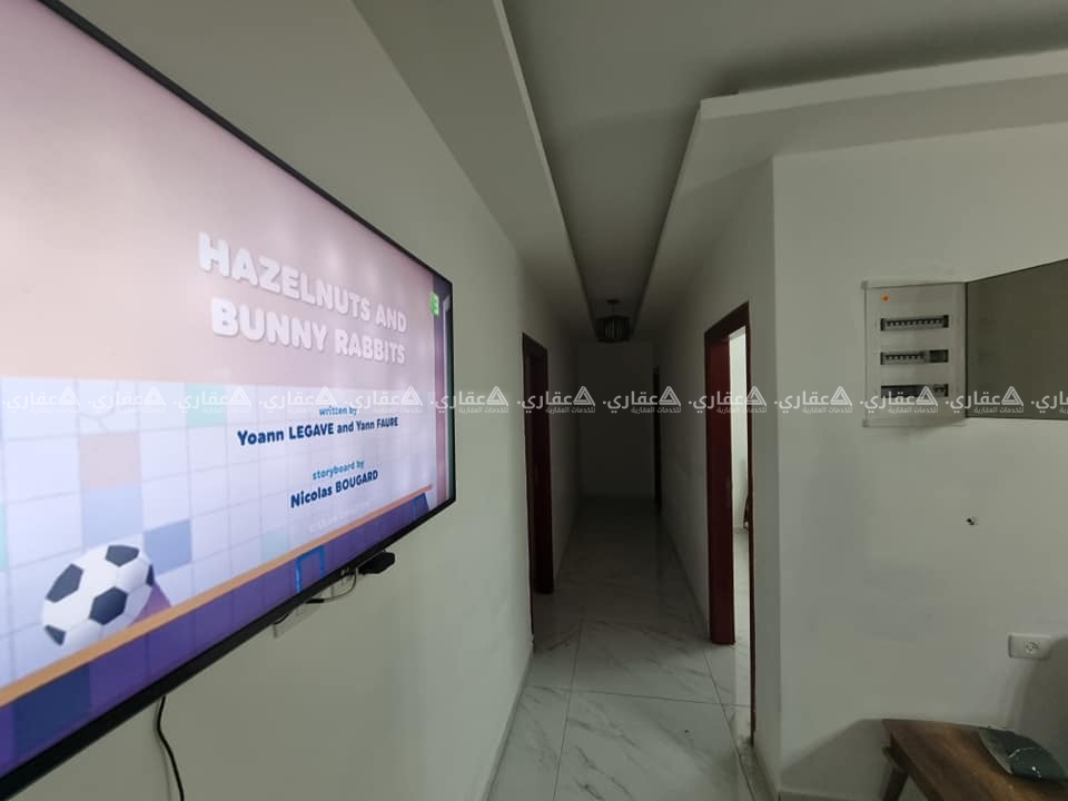 شقة مفروشة فرش جديد للإيجار
