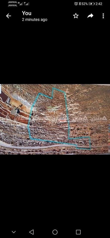 أرض للبيع خلف مطعم الفلاحة