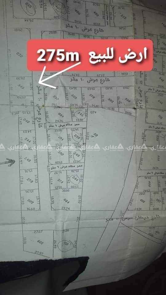 قطعة أرض للبيع قريبة من البحر