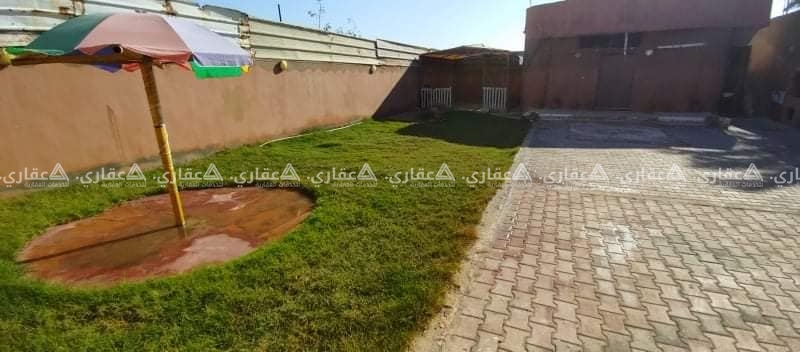 قطعة أرض للبيع
