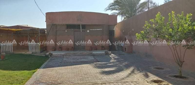 قطعة أرض للبيع