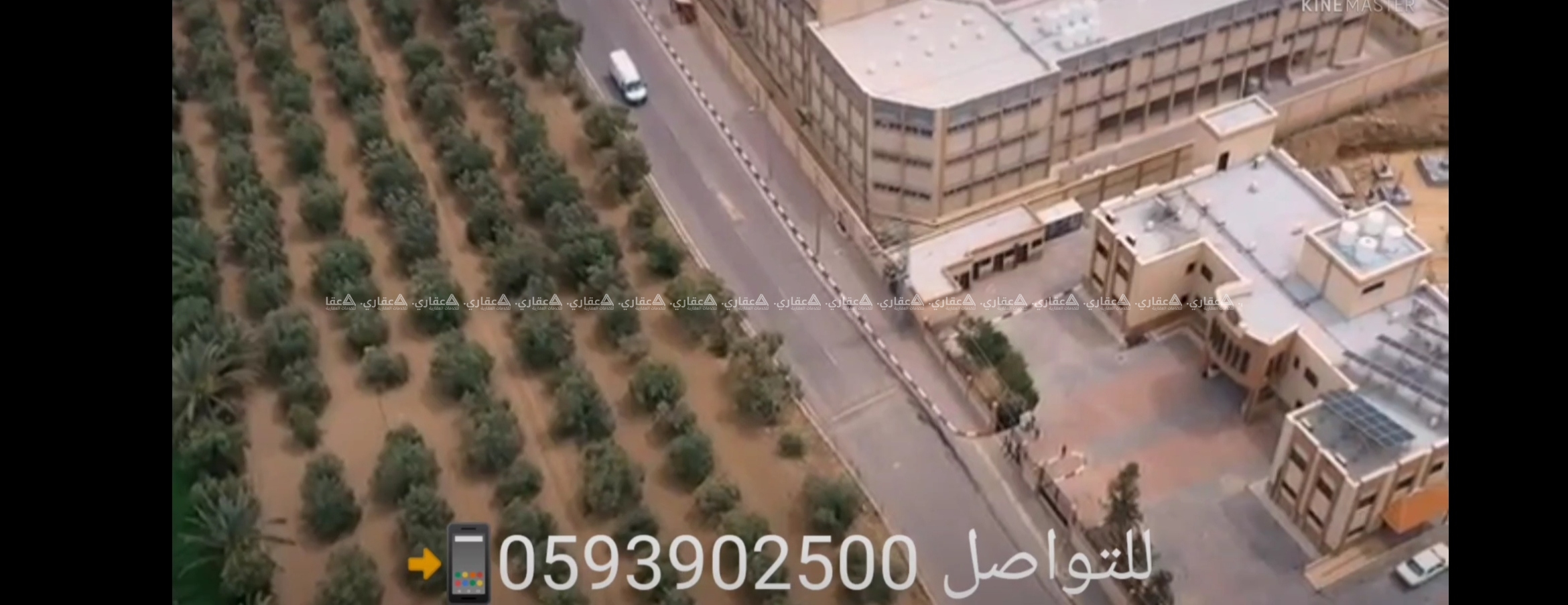 قطعة ارض مميزة للبيع