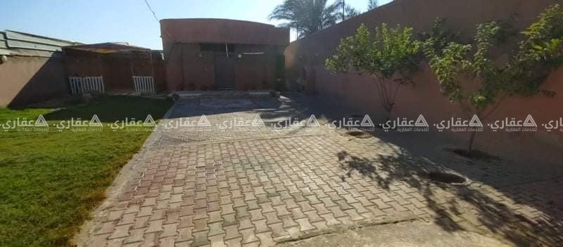 قطعة أرض للبيع
