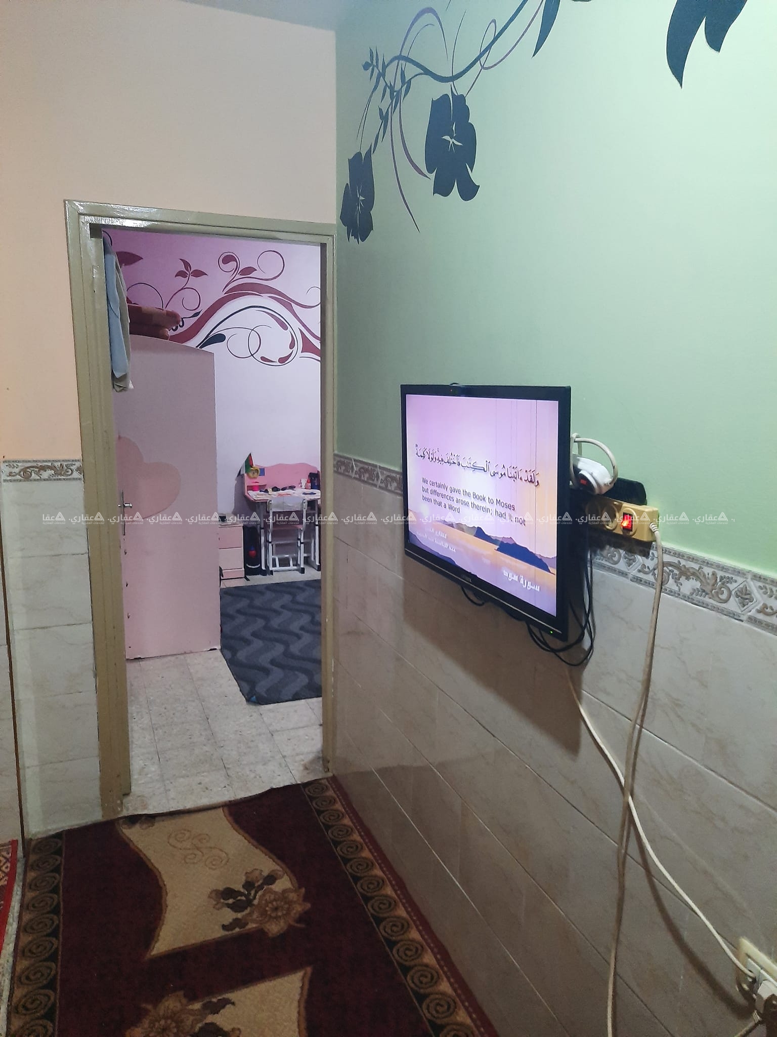 بيت للبيع في تل السلطان