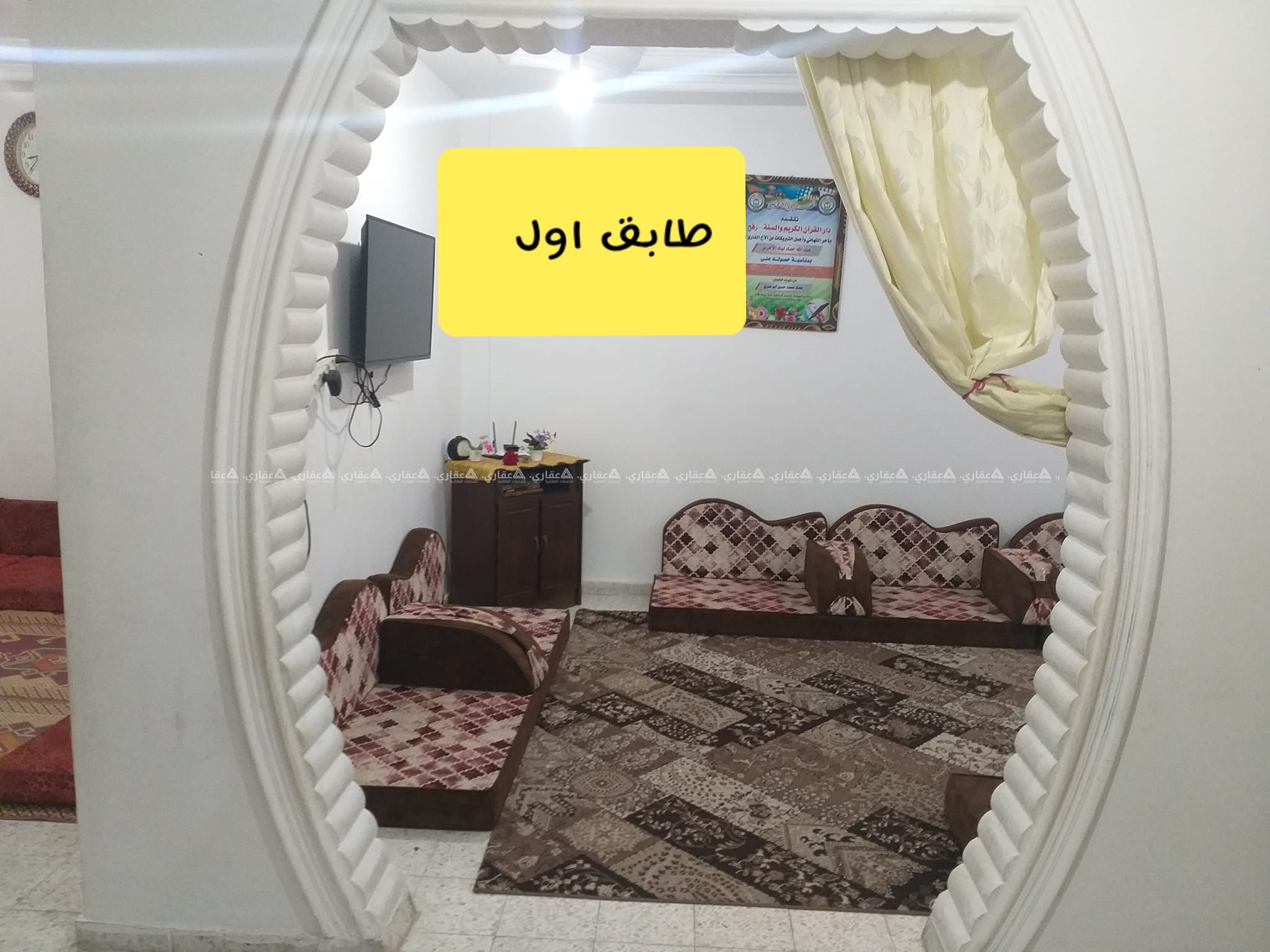 منزل للبيع سوبر لوكس بالقرب من مسجد طيبة