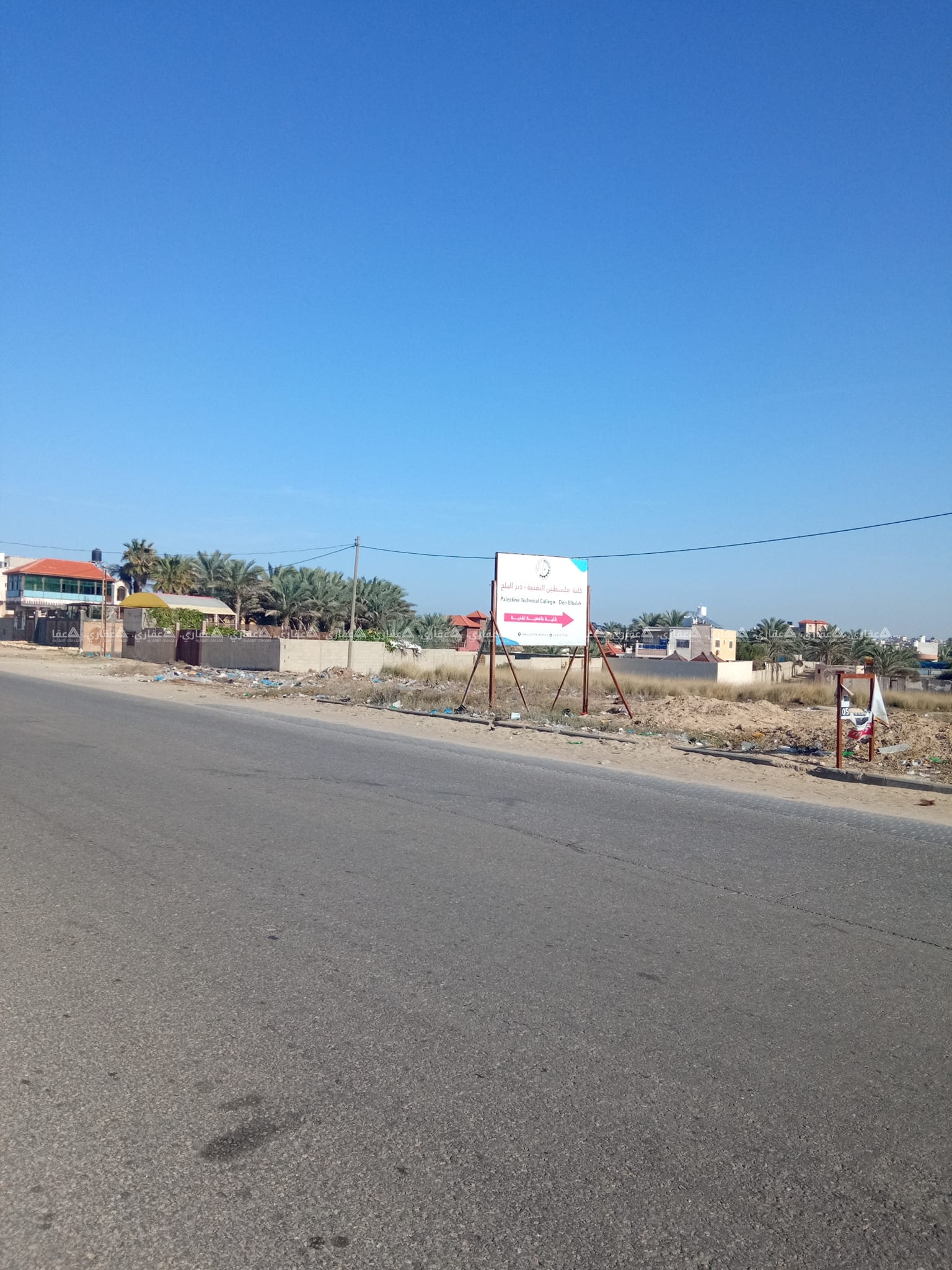 قطعة أرض للبيع بموقع ممتاز جدا 