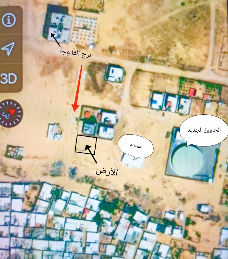 قطعة أرض للبيع قرب الخدمات الطبية