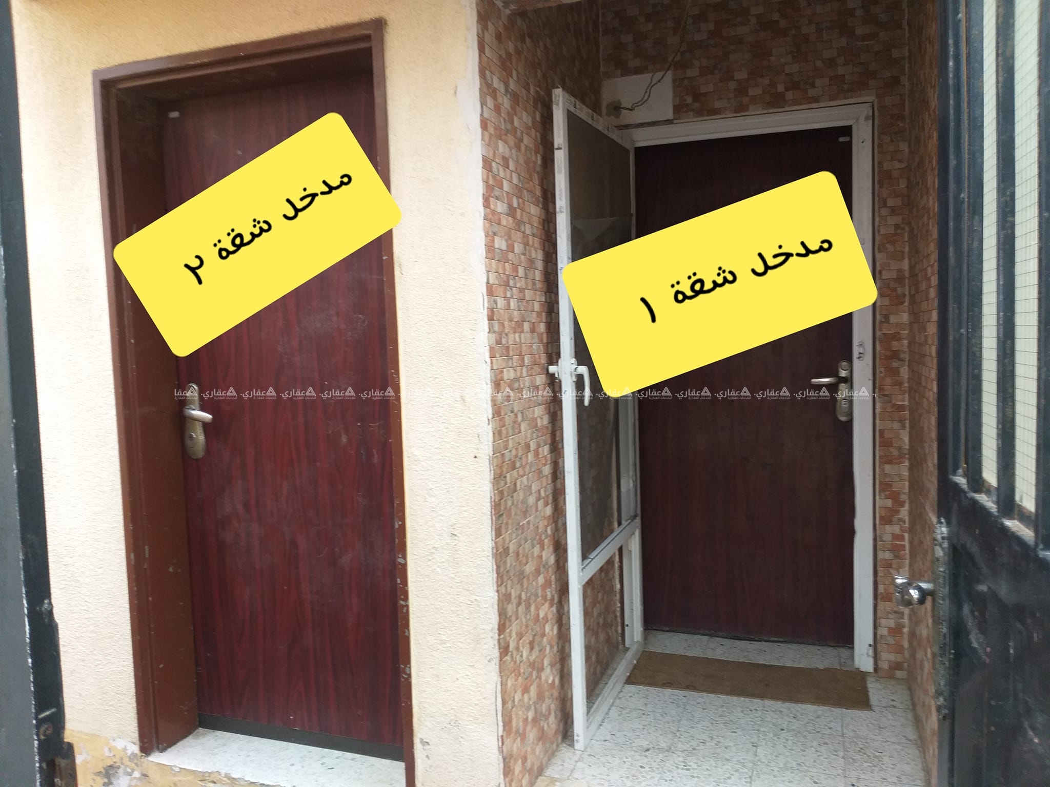 منزل للبيع سوبر لوكس بالقرب من مسجد طيبة