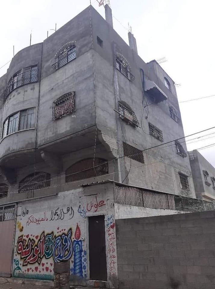 منزل للبيع أو البدل اقبال مدرسة عطا الشوا للبنات 