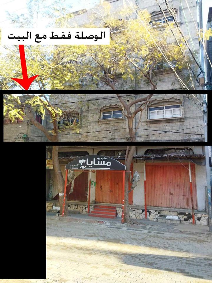 عمارة سكنية للبيع  