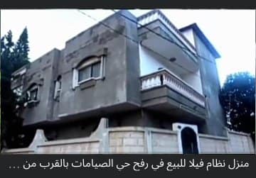 منزل للبيع بالقرب من مسجد أبو جعفر الطيار