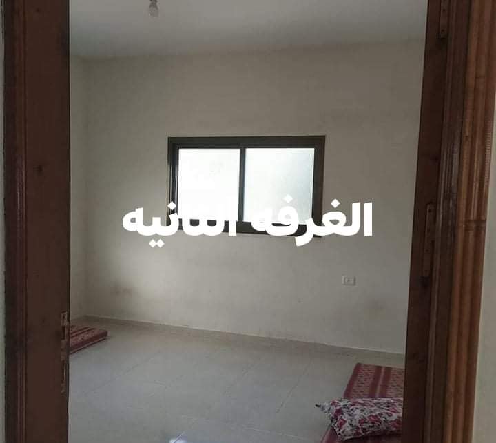 منزل للبيع بسعر مميز جداً