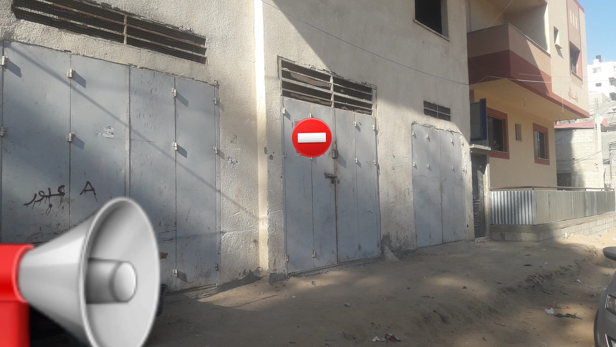 3 حواصل  للبيع  بسعر ولا في الخيال 