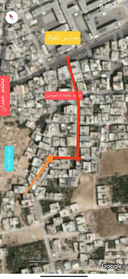 منزل بناء جديد للبيع 