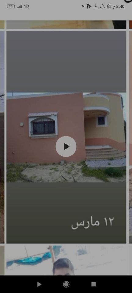 شاليه للبيع مقابل ميناء القرارة