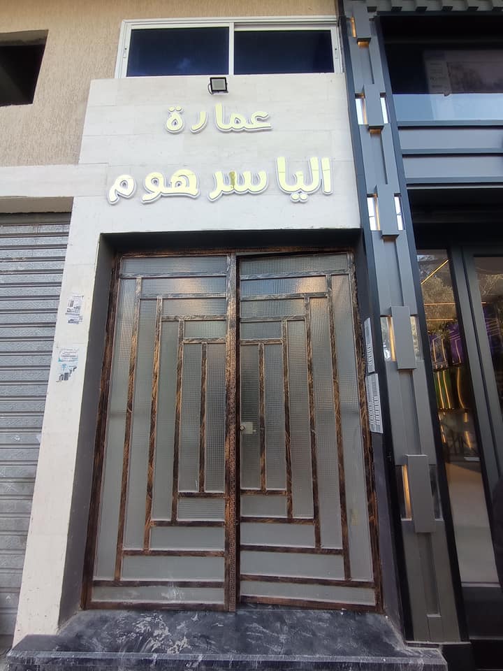 شقة للبيع مقابل سنترال الاتصالات