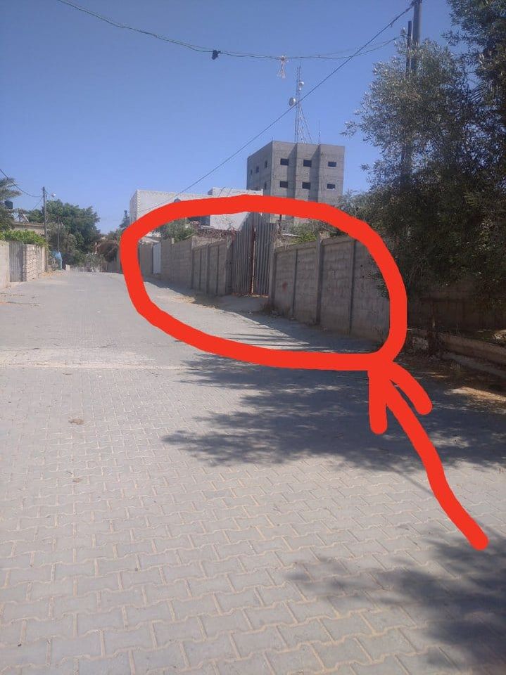 نص دونم في منطقه حيويه
