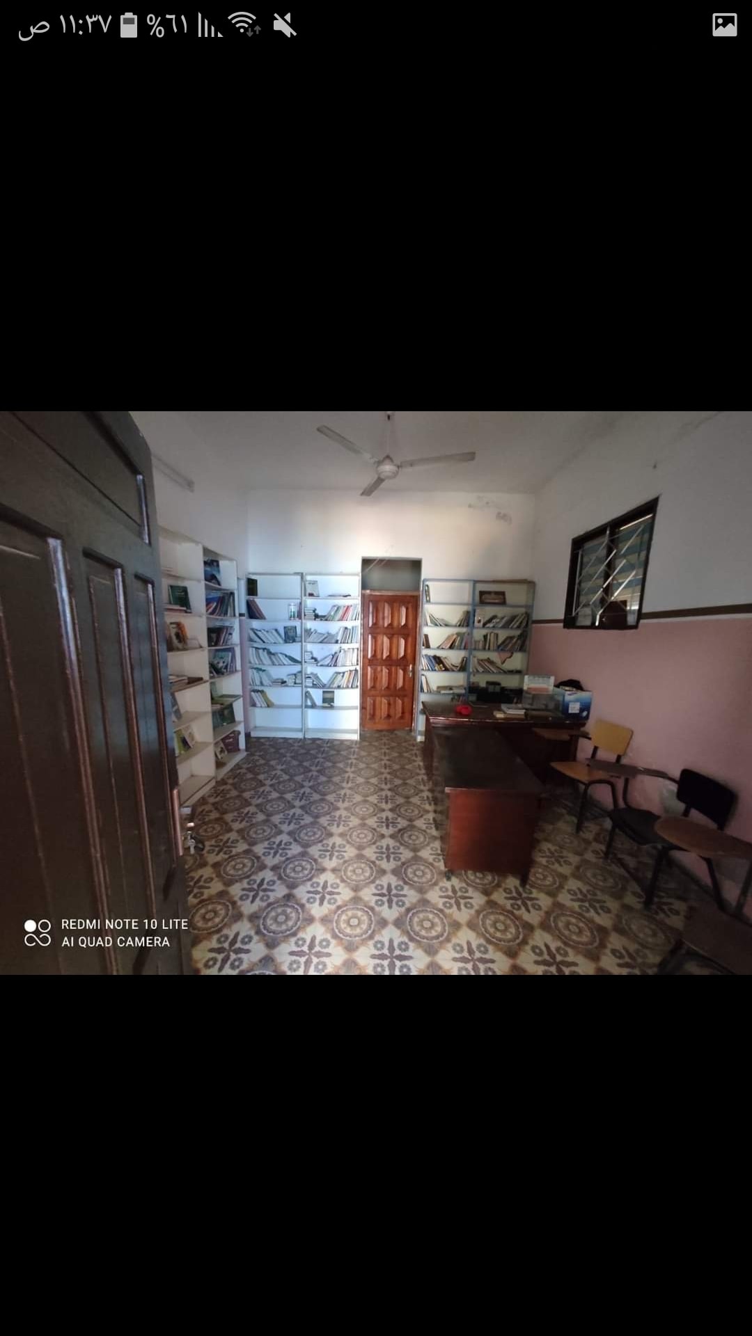 أرض مع بناء  للبيع بجوار الغرفة التجارية