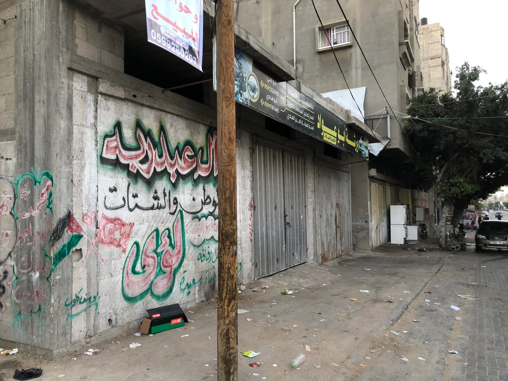 منزل بالقرب من نادي خدمات جباليا