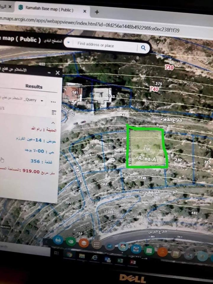 قطعة أرض للبيع قرب مسجد الصحابة