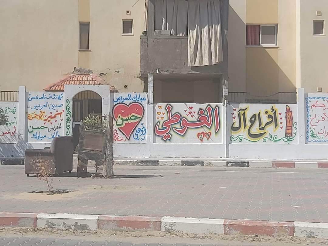 منزل للبيع مقابل مدرسة مريم فرحات 