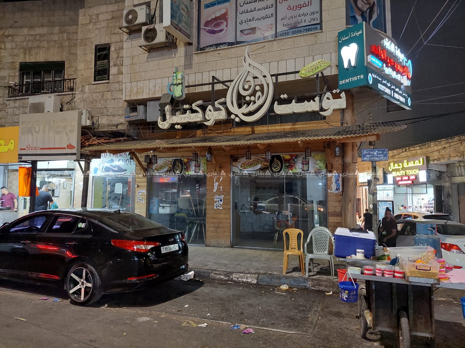 قلقيلية الشارع الرئيسي مقابل دخلة ال 17 قرب حلويات ابو جباره