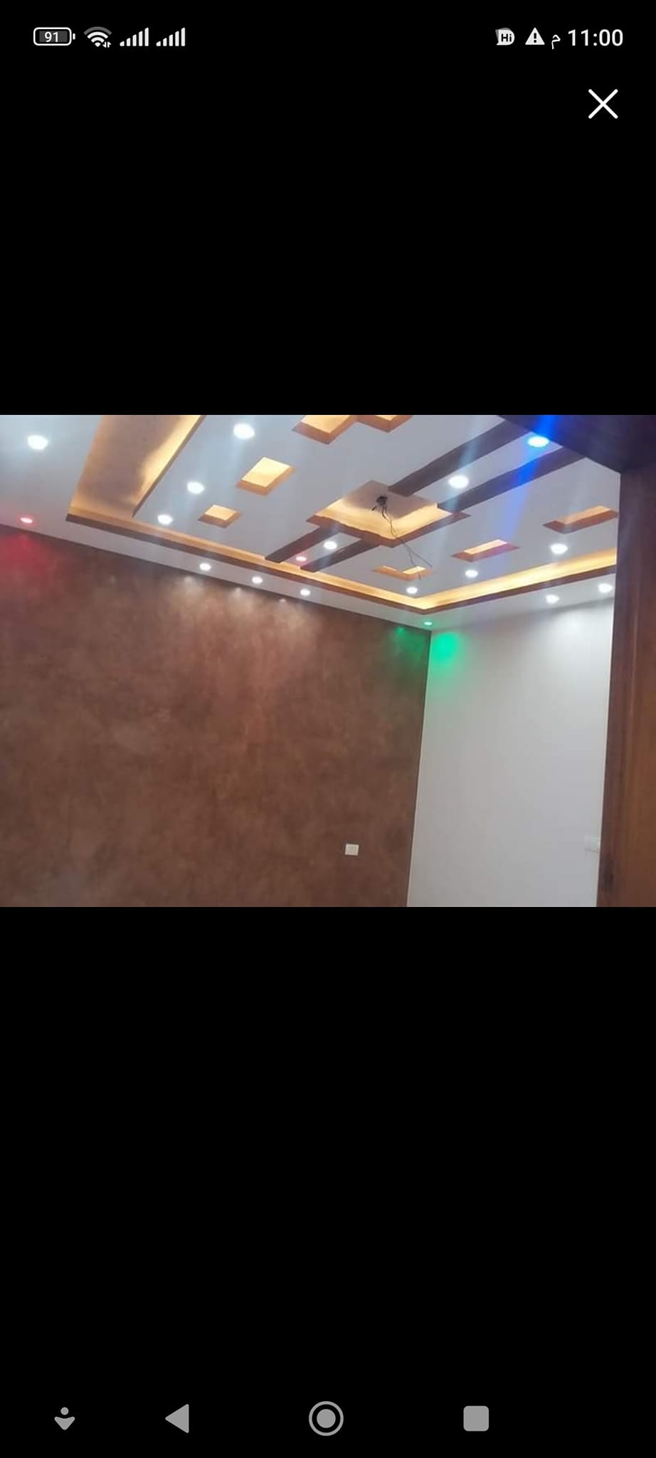 عمارة للبيع بجوار محطة عكيلة