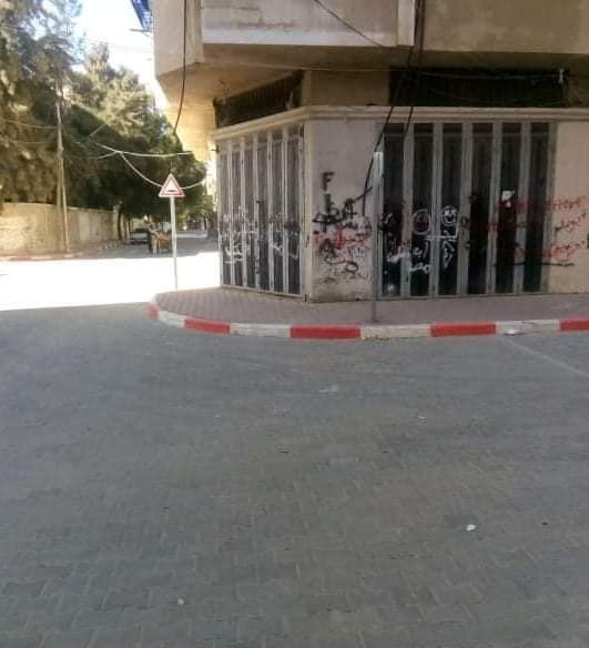 حاصل للبيع بالقرب من مجمع المدارس 