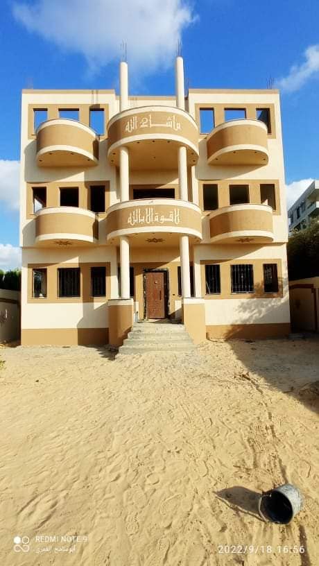 منزل للبيع على بحر الزوايدة