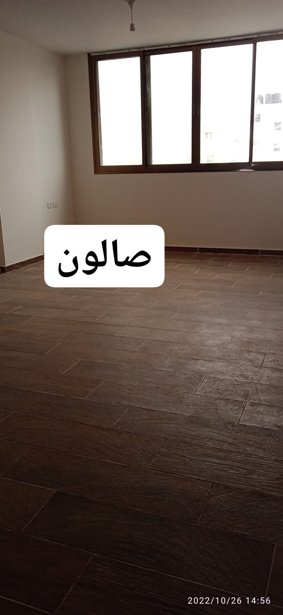 شقة مشطبة جديد قرب الصاروخ