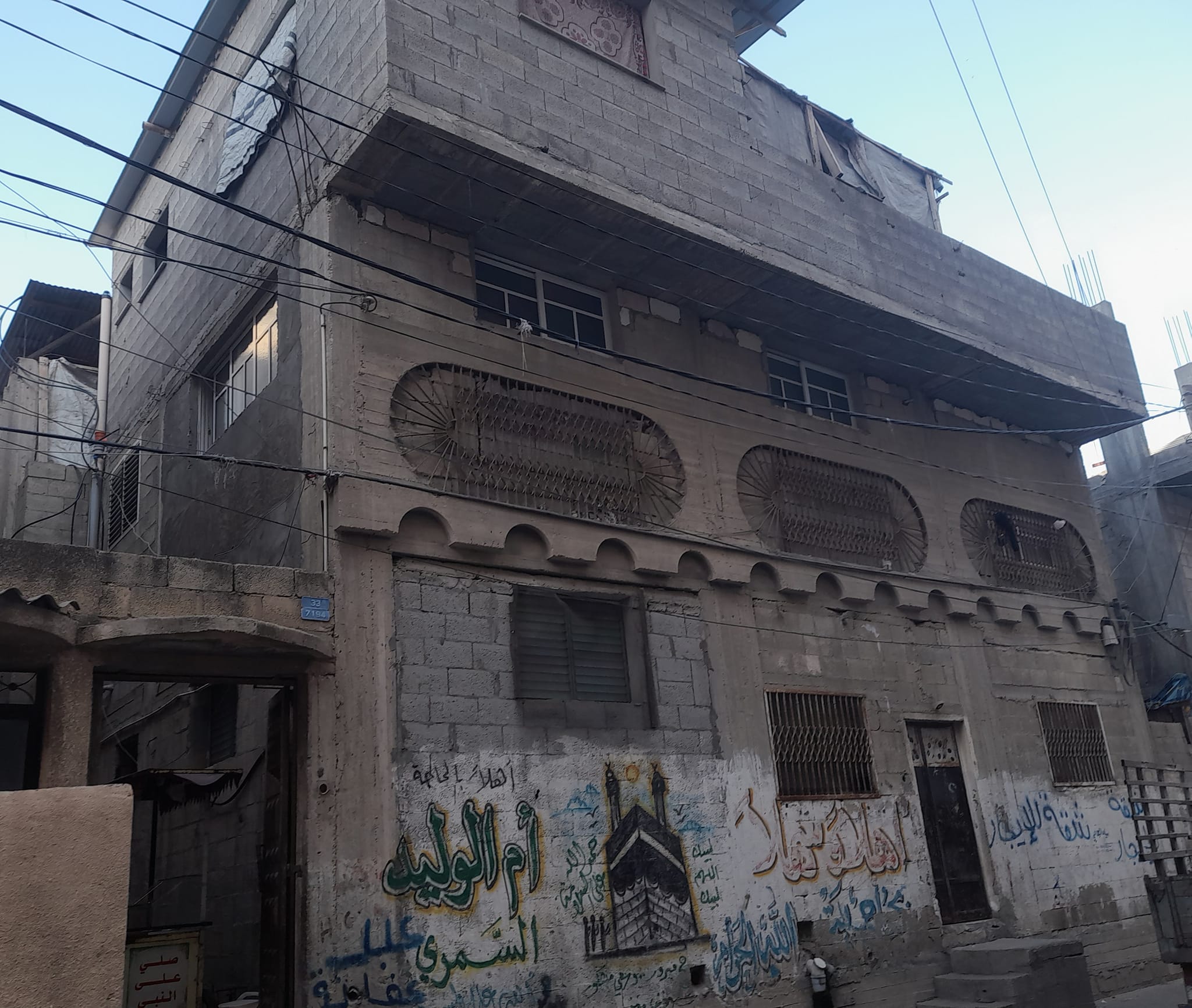 منزل للبيع بالقرب من حلويات الغزالي