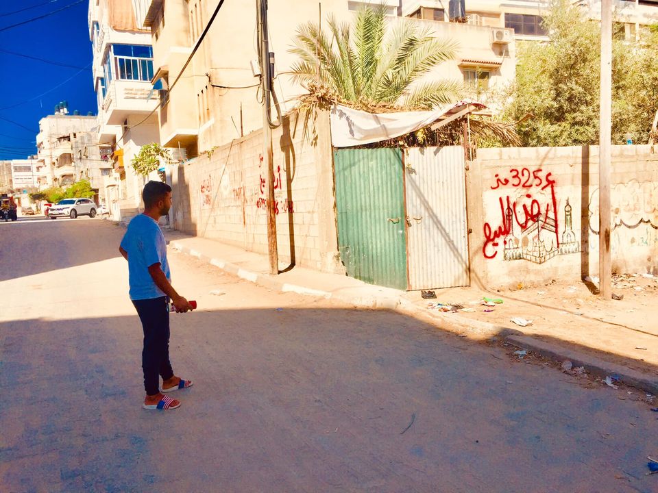 قطعة ارض للبيع بالقرب من مسجد بلال بن رباح
