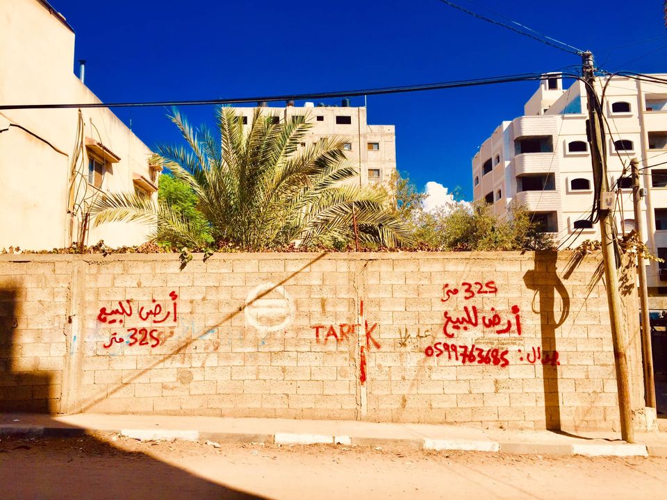 قطعة ارض للبيع بالقرب من مسجد بلال بن رباح